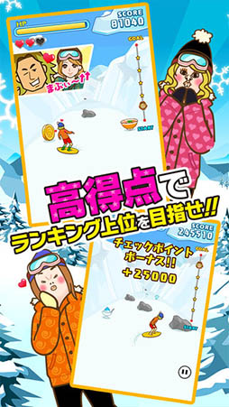 ギャル男 〜人気タップゲーム！雪山滑走チョベリバ編〜