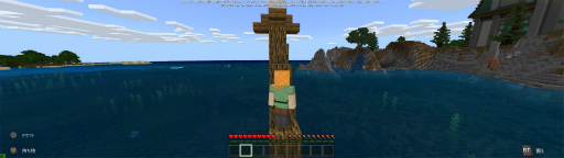 画像ギャラリー No.020のサムネイル画像 / リアルタイムレイトレーシング対応の「Minecraft with RTX」β版インプレッション。そのグラフィックスはいかに変貌するか