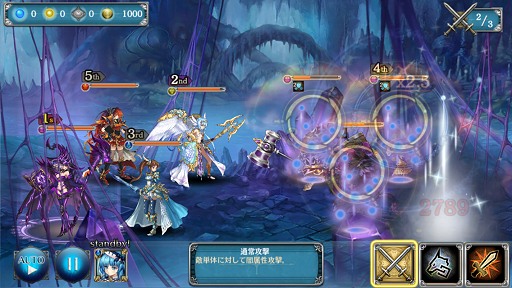 画像ギャラリー No.013のサムネイル画像 / モノビットの新作ブラウザゲーム「少女とドラゴン〜幻獣契約クリプトラクト〜」はどんなゲームなのか。開発・運営のキーマンにいろいろ聞いてきた