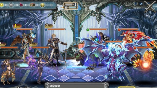 画像ギャラリー No.006のサムネイル画像 / 「少女とドラゴン」，新幻獣契約ユニット「ハウザー」を実装。特別クエストを開催