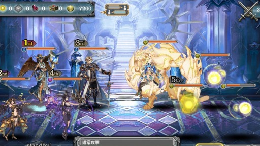 画像ギャラリー No.007のサムネイル画像 / 「少女とドラゴン」，新幻獣契約ユニット「ハウザー」を実装。特別クエストを開催