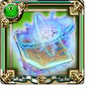 画像ギャラリー No.006のサムネイル画像 / 「少女とドラゴン」に新ユニット“［統魔の書］ラプラス”が登場