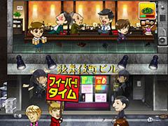 繁華街ナンバーワンのビルを建設せよ。スマホ向け経営SLG「歌舞伎町タワー」を紹介する「（ほぼ）日刊スマホゲーム通信」第920回