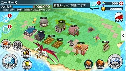 画像ギャラリー No.007のサムネイル画像 / デジモン新プロジェクトがスマホで始動。今秋配信予定の「デジモンリンクス」でロップモンがもらえる事前登録キャンペーンがスタート