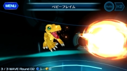 画像ギャラリー No.004のサムネイル画像 / デジモンアプリの最新作「デジモンリンクス」が本日正式配信。「バトル」「ファーム」の2大要素を主軸にプレイを楽しめる