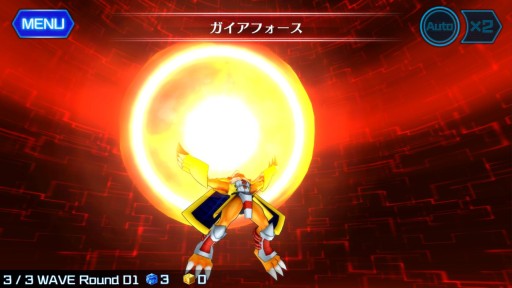 画像ギャラリー No.006のサムネイル画像 / 「デジモンリンクス」が200万DLを突破。記念にデジストーン100個を配布