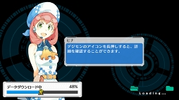 画像ギャラリー No.029のサムネイル画像 / 思ったよりも“相性ゲー”だったスマホ向けアプリ「デジモンリンクス」インプレッション。ウチのエースは,ウンチを投げる「カラツキヌメモン」