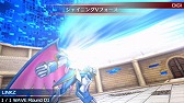 画像ギャラリー No.006のサムネイル画像 / 「デジモンリンクス」，全国のプレイヤーと戦える“コロシアムβ版”を実装。今後は全国ランキングなどの限定要素も検討中