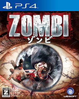 画像ギャラリー No.001のサムネイル画像 / PS4版「ZOMBI」のパッケージ版が本日発売。ゾンビが徘徊するロンドンを舞台にしたサバイバルホラー