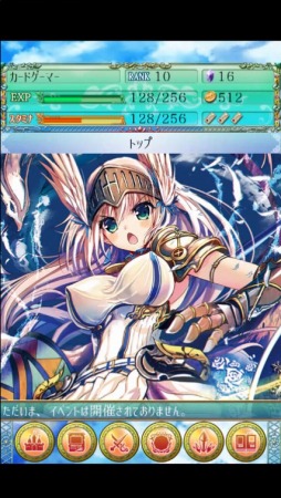 画像ギャラリー No.001のサムネイル画像 / スマホ向けアクションTCG「残晶のトライアンフ」9月に配信スタート