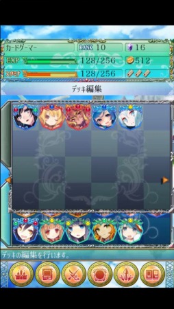 画像ギャラリー No.002のサムネイル画像 / スマホ向けアクションTCG「残晶のトライアンフ」9月に配信スタート