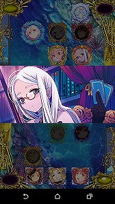 画像ギャラリー No.013のサムネイル画像 / 「残晶のトライアンフ」，iOS版が配信開始＆Android版もリニューアル