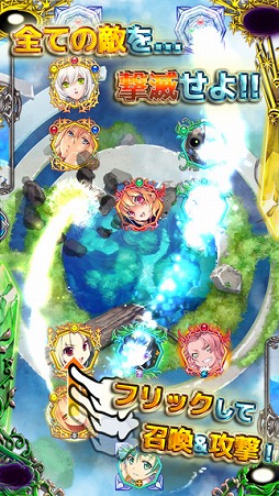 残晶のトライアンフ 美少女カードゲーム