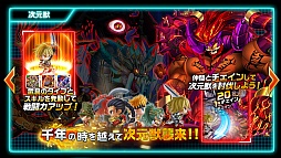 画像ギャラリー No.002のサムネイル画像 / 「アヴァロンの騎士」の魅力に新要素を加えたスマホアプリ「アヴァロンΩ(オメガ)」,事前登録受付とAndroid向けクローズドβテスターの募集がスタート