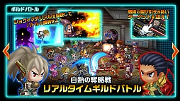 画像ギャラリー No.003のサムネイル画像 / 「アヴァロンの騎士」の魅力に新要素を加えたスマホアプリ「アヴァロンΩ(オメガ)」,事前登録受付とAndroid向けクローズドβテスターの募集がスタート