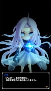 画像ギャラリー No.003のサムネイル画像 / クルーズの新作スマホアプリ「アヴァロンΩ（オメガ）」，事前登録が再開