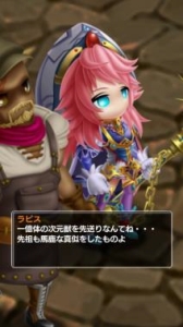 画像ギャラリー No.004のサムネイル画像 / クルーズの新作スマホアプリ「アヴァロンΩ（オメガ）」，事前登録が再開