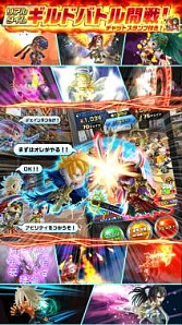 画像ギャラリー No.006のサムネイル画像 / クルーズの新作スマホアプリ「アヴァロンΩ（オメガ）」，事前登録が再開