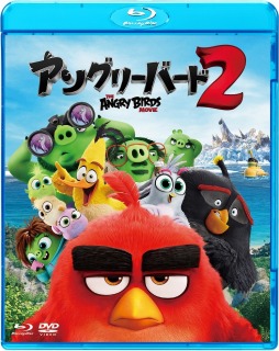 画像ギャラリー No.001のサムネイル画像 / 映画「アングリーバード2」が2020年1月31日に公開。日本オリジナル予告編を解禁