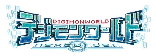 画像ギャラリー No.005のサムネイル画像 / 「デジモンワールド -next order-」のティザーPVが公開に。公式Twitterアカウントも開設