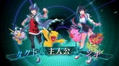 画像ギャラリー No.003のサムネイル画像 / 「デジモンワールド -next 0rder-」，進化したデジモン世界を確認できるPV第2弾が公開