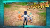 画像ギャラリー No.004のサムネイル画像 / 「デジモンワールド -next 0rder-」，進化したデジモン世界を確認できるPV第2弾が公開