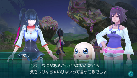 画像ギャラリー No.012のサムネイル画像 / 「デジモンワールド -next 0rder-」の登場キャラクター「大淵ヒマリ」の情報が公開