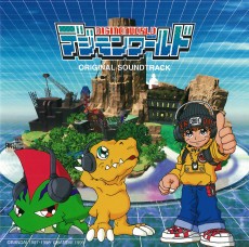 画像ギャラリー No.006のサムネイル画像 / 「デジモンワールド -next 0rder-」の発売日が2016年3月17日に決定。初回特典やキャスト情報なども明らかに