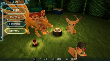 画像ギャラリー No.017のサムネイル画像 / 「デジモンワールド -next 0rder-」,シリーズ屈指の自由度と謳われる冒険要素やパートナーを育てる育成要素の詳細が明らかに