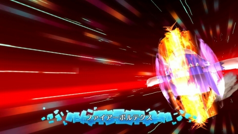 画像ギャラリー No.007のサムネイル画像 / 「デジモンワールド -next 0rder-」，クロスウォーズからシャウトモン＆ガムドラモンが参戦。本編クリア後は初代の“裏次元”を彷彿させるEXダンジョンが登場