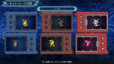 画像ギャラリー No.028のサムネイル画像 / 「デジモンワールド -next 0rder-」,クロスウォーズからシャウトモン&ガムドラモンが参戦。本編クリア後は初代の“裏次元”を彷彿させるEXダンジョンが登場
