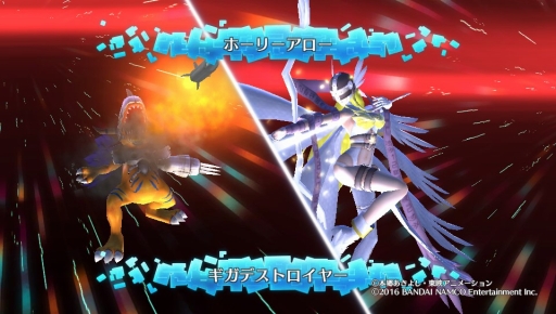 画像ギャラリー No.030のサムネイル画像 / 約3年ぶりのシリーズ最新作「デジモンワールド -next 0rder-」のプレイレポート。パートナーの2体同時育成で熱く進化した本作の魅力をお届け
