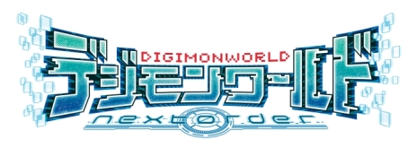 画像ギャラリー No.001のサムネイル画像 / 「デジモンワールド -next 0rder-」の初回封入特典「特別なアグモン&ガブモンのデジタマ」を使ったプレイ動画が公開に
