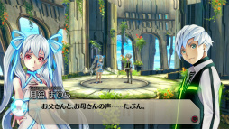 画像ギャラリー No.001のサムネイル画像 / スパイク・チュンソフトとトライエースによる新作RPG「イグジストアーカイヴ -The Other Side of the Sky-」が発表。キャラクターデザインは箕星太朗氏