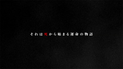 画像ギャラリー No.007のサムネイル画像 / スパイク・チュンソフトとトライエースによる新作RPG「イグジストアーカイヴ -The Other Side of the Sky-」が発表。キャラクターデザインは箕星太朗氏