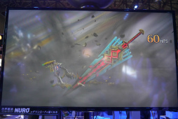 画像ギャラリー No.010のサムネイル画像 / ［TGS 2015］「イグジストアーカイヴ」は，シンプル操作で派手なコンボが楽しめるアクションRPG。試遊バージョンをプレイレポート