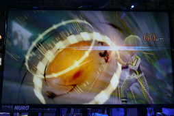 画像ギャラリー No.011のサムネイル画像 / ［TGS 2015］「イグジストアーカイヴ」は，シンプル操作で派手なコンボが楽しめるアクションRPG。試遊バージョンをプレイレポート