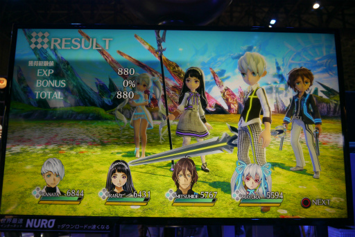 画像ギャラリー No.015のサムネイル画像 / ［TGS 2015］「イグジストアーカイヴ」は，シンプル操作で派手なコンボが楽しめるアクションRPG。試遊バージョンをプレイレポート