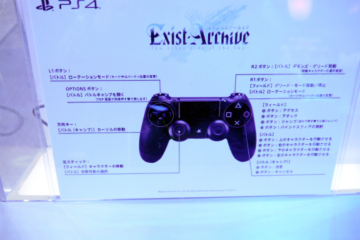 画像ギャラリー No.017のサムネイル画像 / ［TGS 2015］「イグジストアーカイヴ」は，シンプル操作で派手なコンボが楽しめるアクションRPG。試遊バージョンをプレイレポート