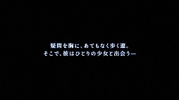 画像ギャラリー No.003のサムネイル画像 / 「イグジストアーカイヴ」のプロローグや登場キャラクター,戦闘シーンなどを紹介する最新PVが公開