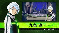 画像ギャラリー No.004のサムネイル画像 / 「イグジストアーカイヴ」のプロローグや登場キャラクター,戦闘シーンなどを紹介する最新PVが公開