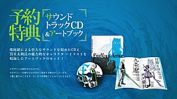 画像ギャラリー No.006のサムネイル画像 / 「イグジストアーカイヴ」のプロローグや登場キャラクター,戦闘シーンなどを紹介する最新PVが公開
