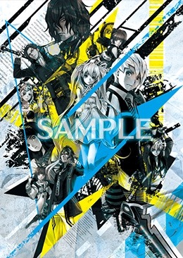 画像ギャラリー No.002のサムネイル画像 / 「イグジストアーカイヴ」店舗別予約特典の内容を公開。箕星太朗氏によるイラストを15種類用意
