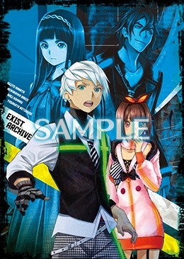 画像ギャラリー No.004のサムネイル画像 / 「イグジストアーカイヴ」店舗別予約特典の内容を公開。箕星太朗氏によるイラストを15種類用意
