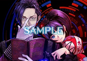 画像ギャラリー No.007のサムネイル画像 / 「イグジストアーカイヴ」店舗別予約特典の内容を公開。箕星太朗氏によるイラストを15種類用意