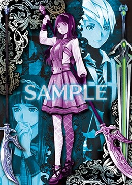 画像ギャラリー No.011のサムネイル画像 / 「イグジストアーカイヴ」店舗別予約特典の内容を公開。箕星太朗氏によるイラストを15種類用意