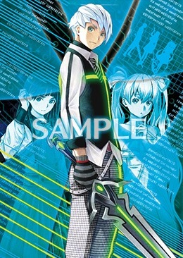 画像ギャラリー No.012のサムネイル画像 / 「イグジストアーカイヴ」店舗別予約特典の内容を公開。箕星太朗氏によるイラストを15種類用意