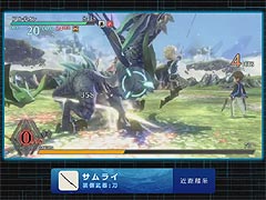 「イグジストアーカイヴ」，6分弱におよぶゲーム紹介映像が公開。インゲームシーンの数々でゲームの雰囲気や搭載システムを一気に把握できる