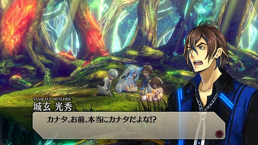 画像ギャラリー No.007のサムネイル画像 / 「イグジストアーカイヴ　-The Other Side of the Sky-」プレイレポート。アクション性の高いゲームシステムと，一筋縄ではいかないストーリー展開が大きな魅力