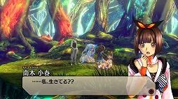 画像ギャラリー No.008のサムネイル画像 / 「イグジストアーカイヴ　-The Other Side of the Sky-」プレイレポート。アクション性の高いゲームシステムと，一筋縄ではいかないストーリー展開が大きな魅力